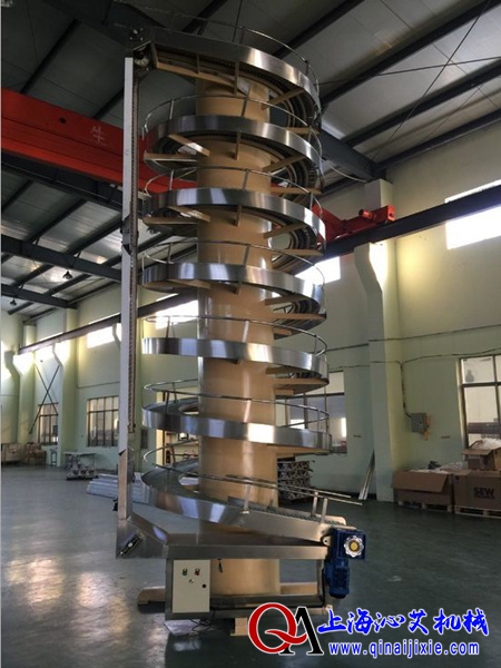 鏈板垂直螺旋輸送機
